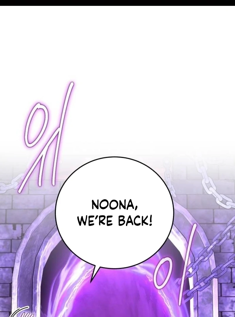 The Support Ate it All chapter 28 page 2
