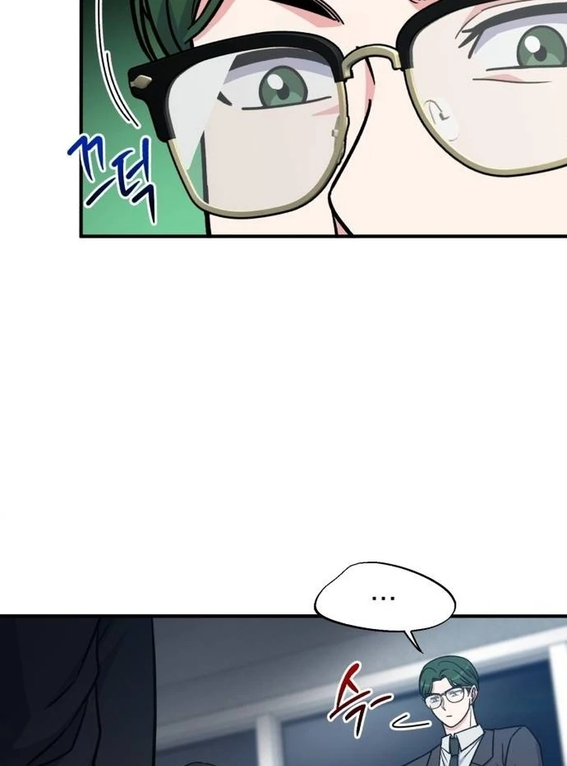 The Support Ate it All chapter 28 page 45