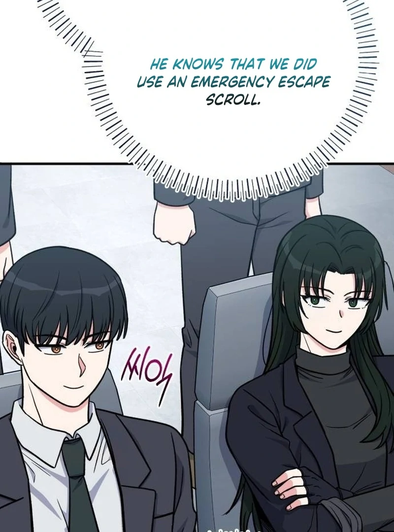 The Support Ate it All chapter 28 page 76