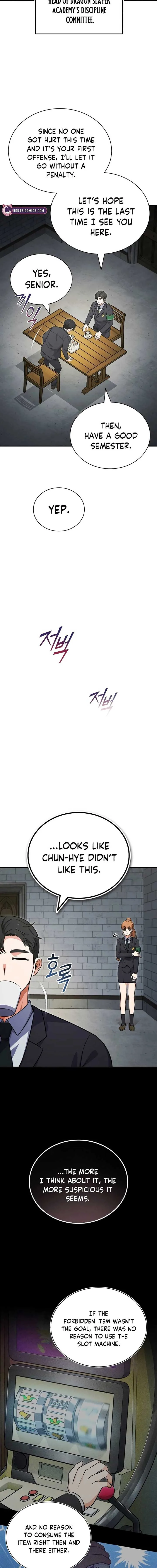 The Support Ate it All chapter 3 page 2