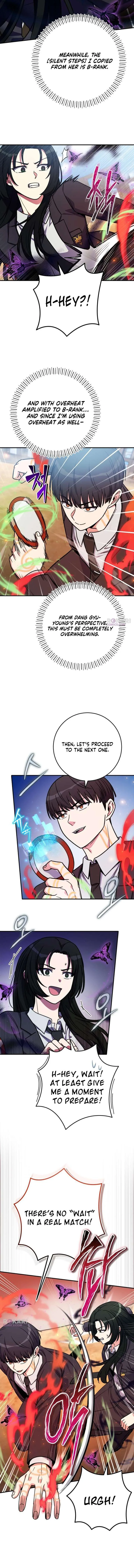 The Support Ate it All chapter 31 page 2