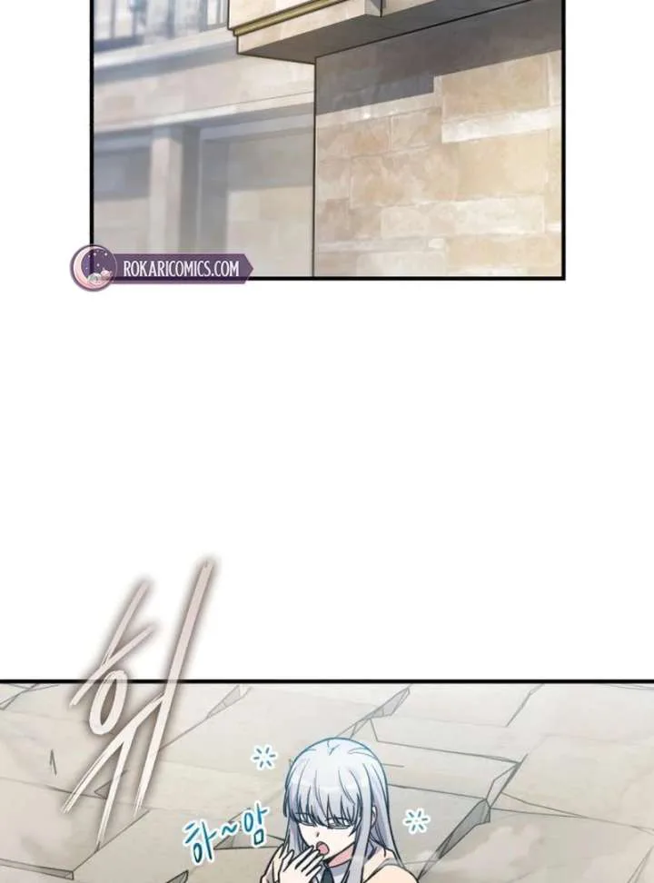 The Support Ate it All chapter 32 page 2