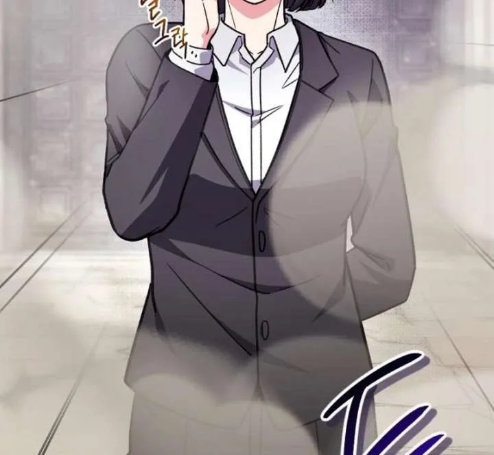 The Support Ate it All chapter 32 page 7