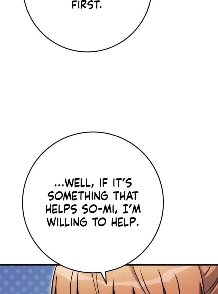 The Support Ate it All chapter 33 page 32