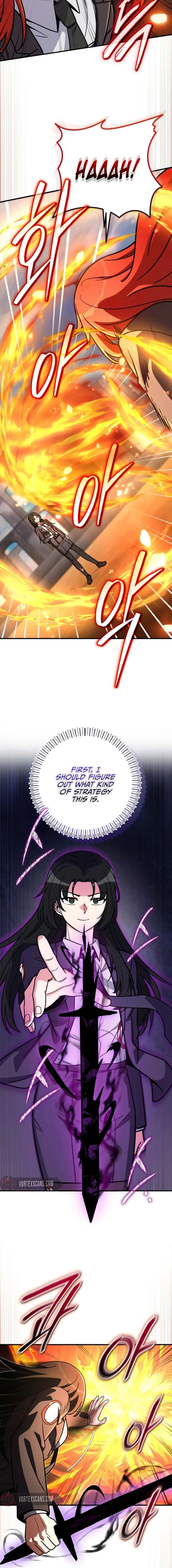 The Support Ate it All chapter 35 page 2