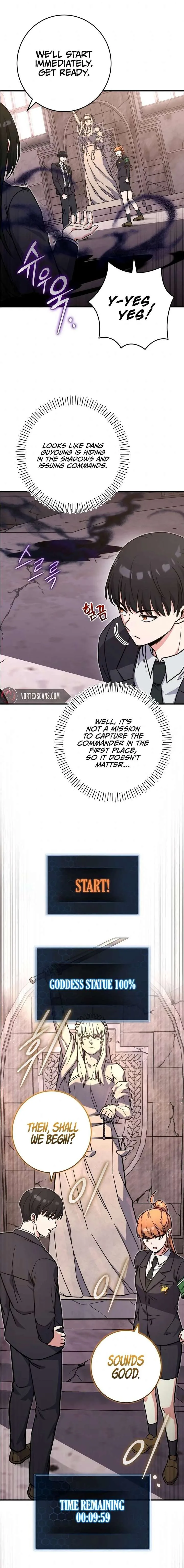 The Support Ate it All chapter 37 page 4