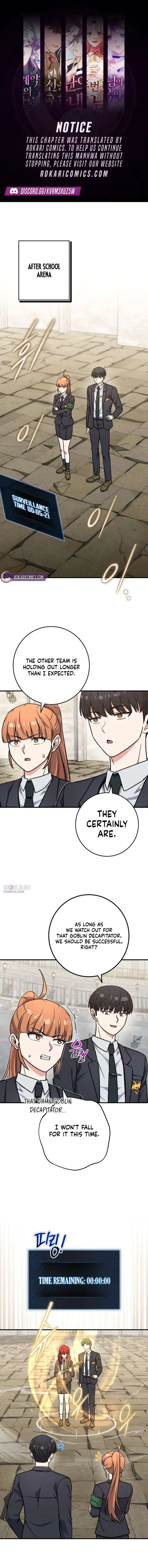 The Support Ate it All chapter 39 page 1