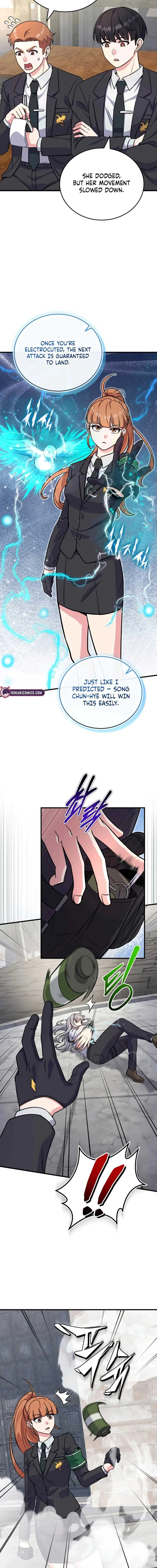 The Support Ate it All chapter 4 page 21
