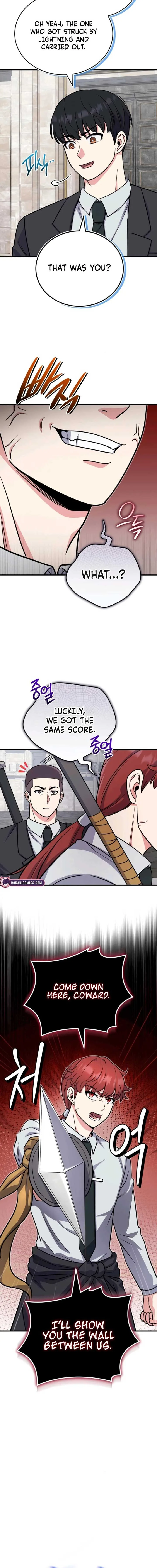 The Support Ate it All chapter 8 page 6