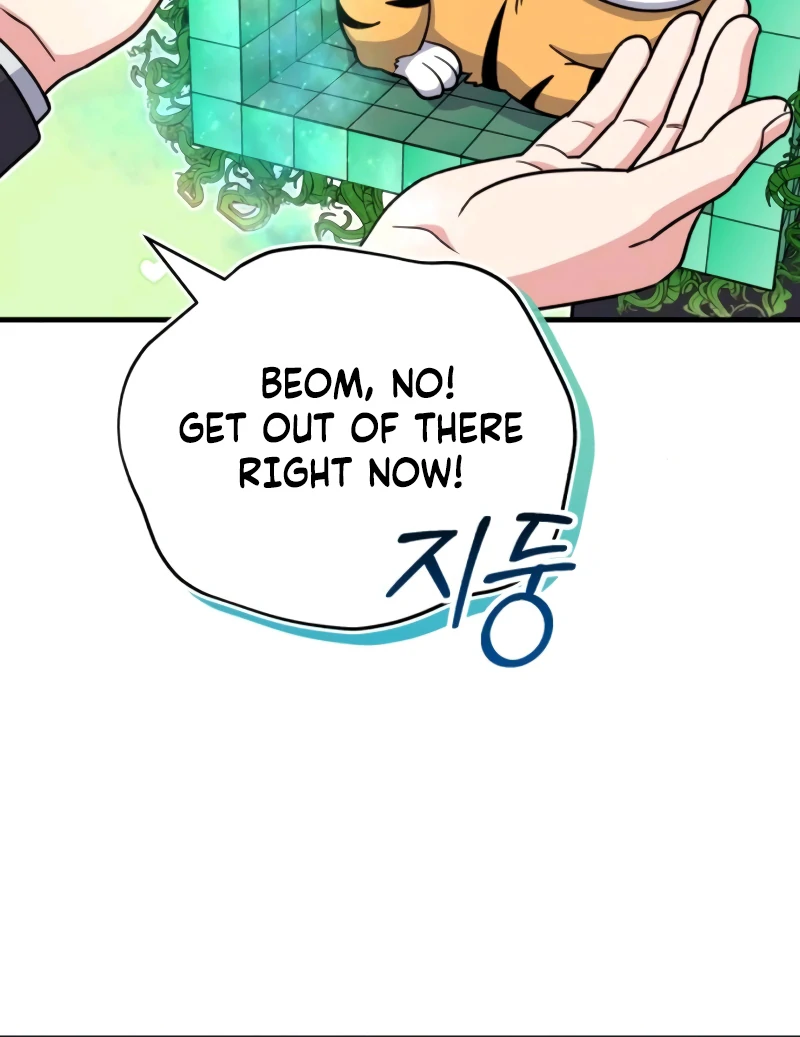 The Support Ate it All chapter 9 page 21