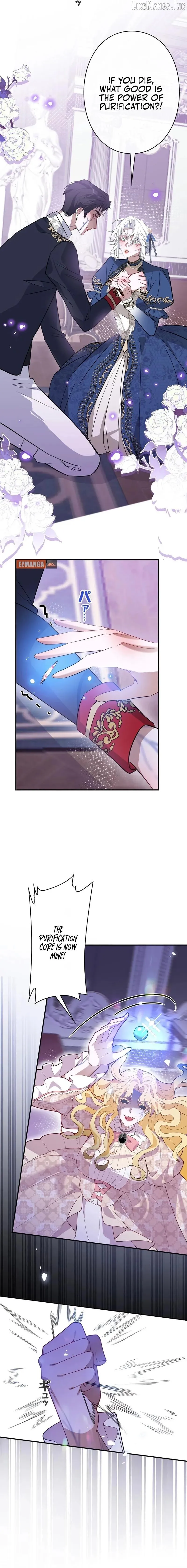 The Fake Saint’s Splendid Revenge chapter 47 page 6