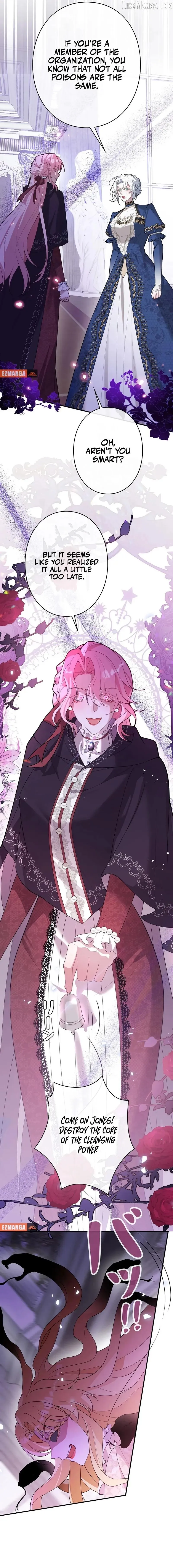 The Fake Saint’s Splendid Revenge chapter 48 page 3