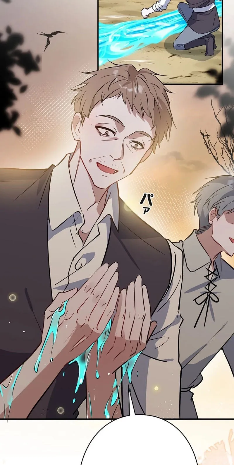 The Fake Saint’s Splendid Revenge chapter 50 page 6