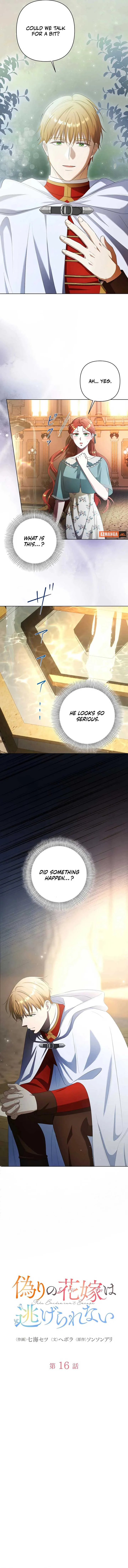 The Fake Bride Can’t Escape chapter 16 page 2