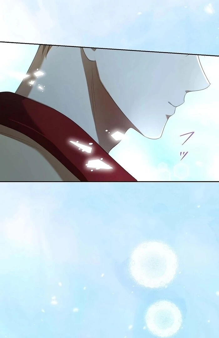 The Fake Bride Can’t Escape chapter 33 page 44