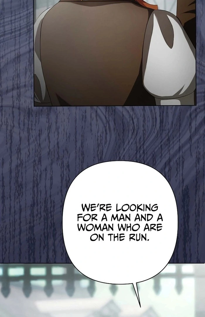The Fake Bride Can’t Escape chapter 35 page 4