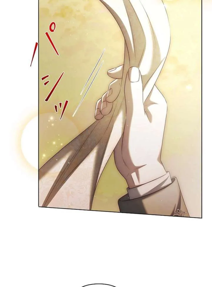 The Fake Bride Can’t Escape chapter 39 page 103
