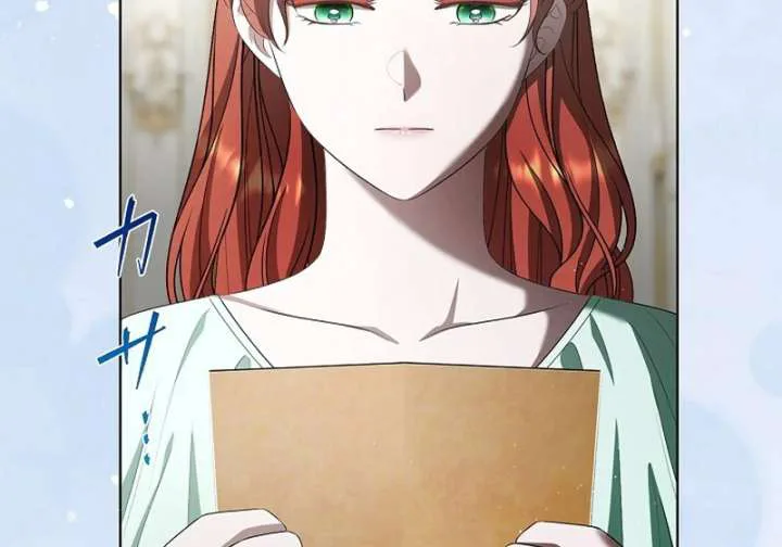 The Fake Bride Can’t Escape chapter 39 page 59
