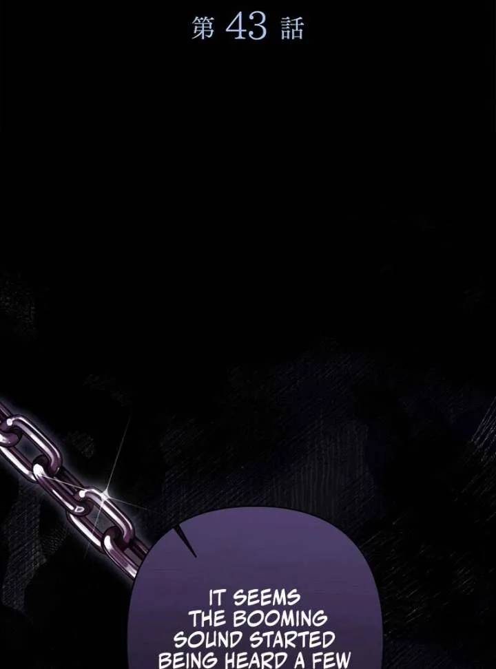 The Fake Bride Can’t Escape chapter 43 page 2