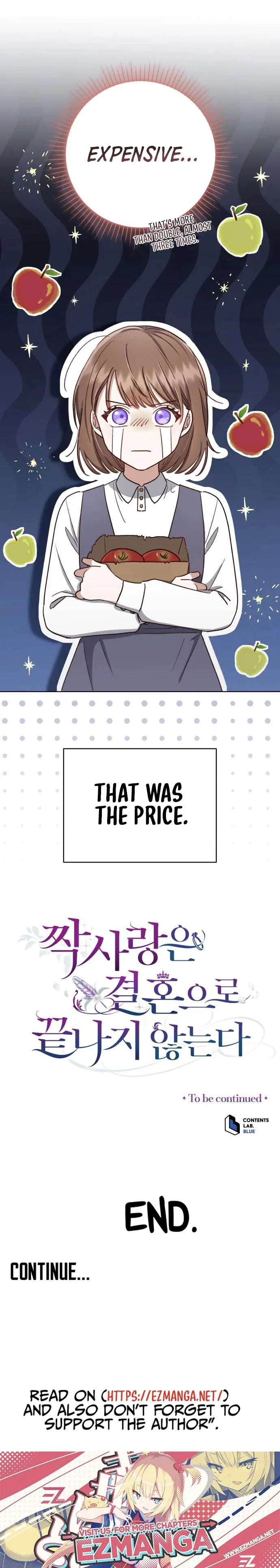 Unrequited Love Doesn’t End With Marriage chapter 5 page 23