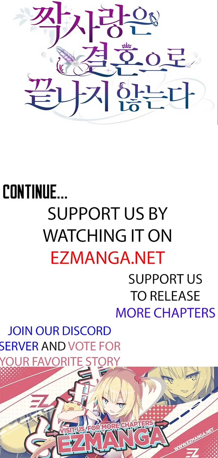 Unrequited Love Doesn’t End With Marriage chapter 9 page 31