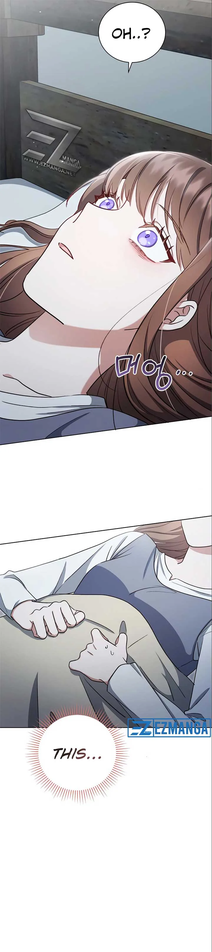 Unrequited Love Doesn’t End With Marriage chapter 9 page 4