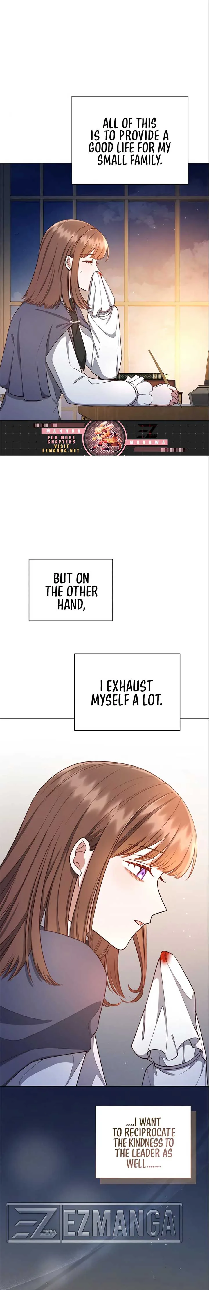 Unrequited Love Doesn’t End With Marriage chapter 9 page 8