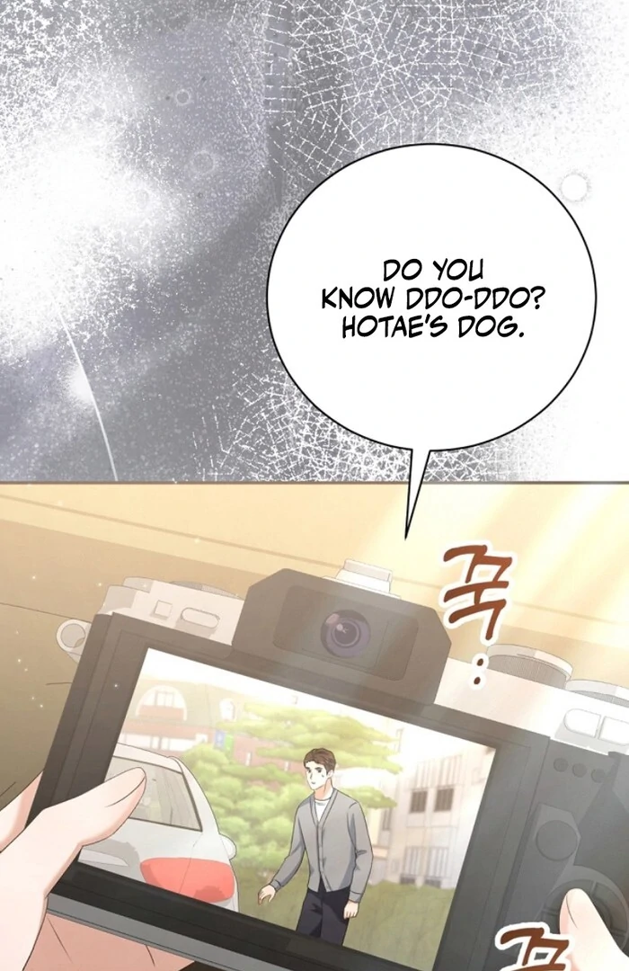Matchmaking Breach chapter 10 page 49