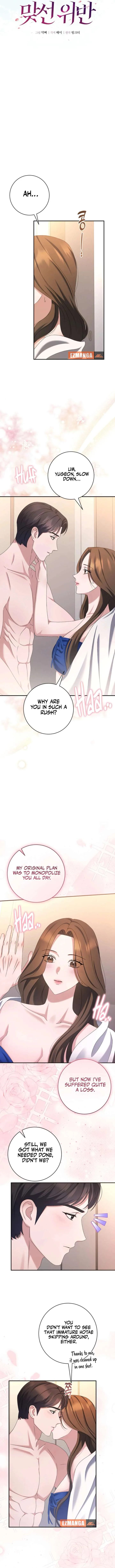 Matchmaking Breach chapter 24 page 4