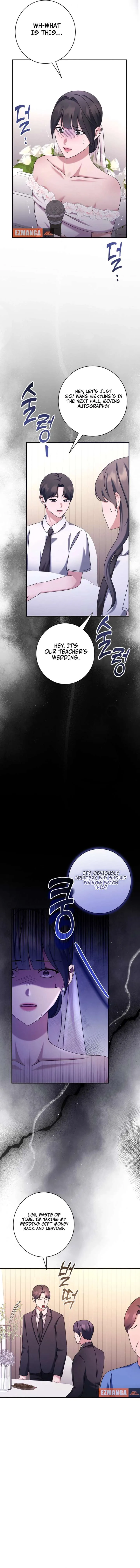 Matchmaking Breach chapter 27 page 13