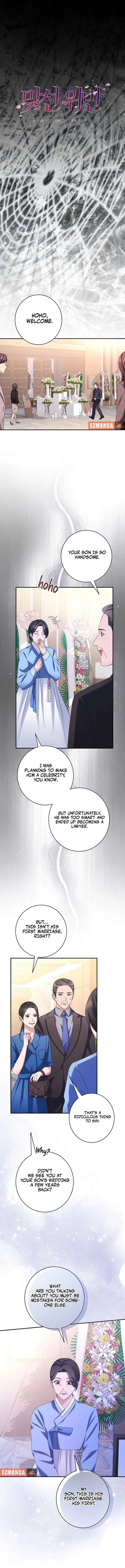 Matchmaking Breach chapter 27 page 2