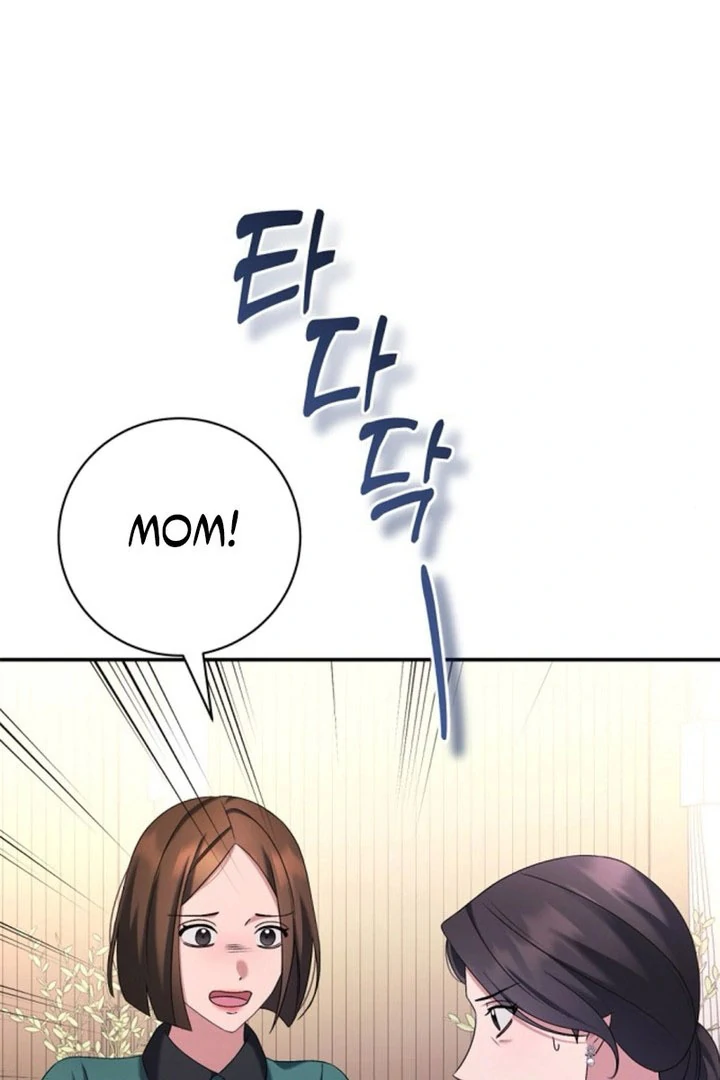 Matchmaking Breach chapter 28 page 11