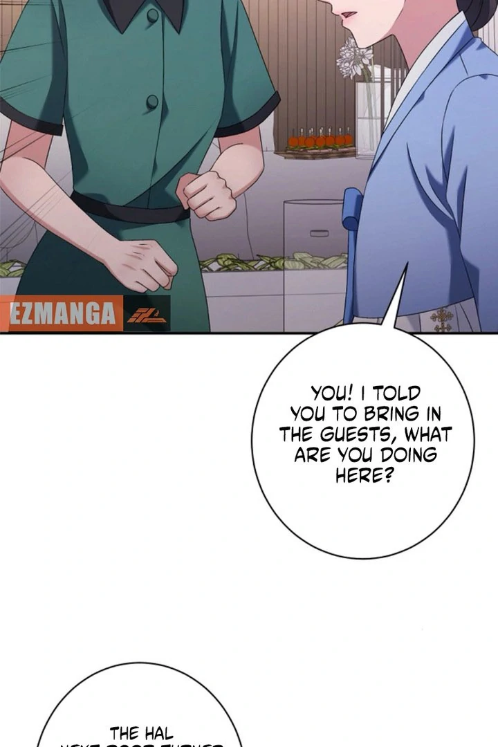 Matchmaking Breach chapter 28 page 12