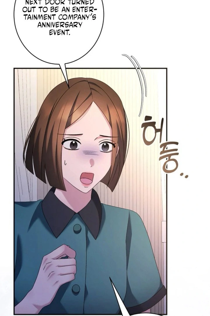 Matchmaking Breach chapter 28 page 13