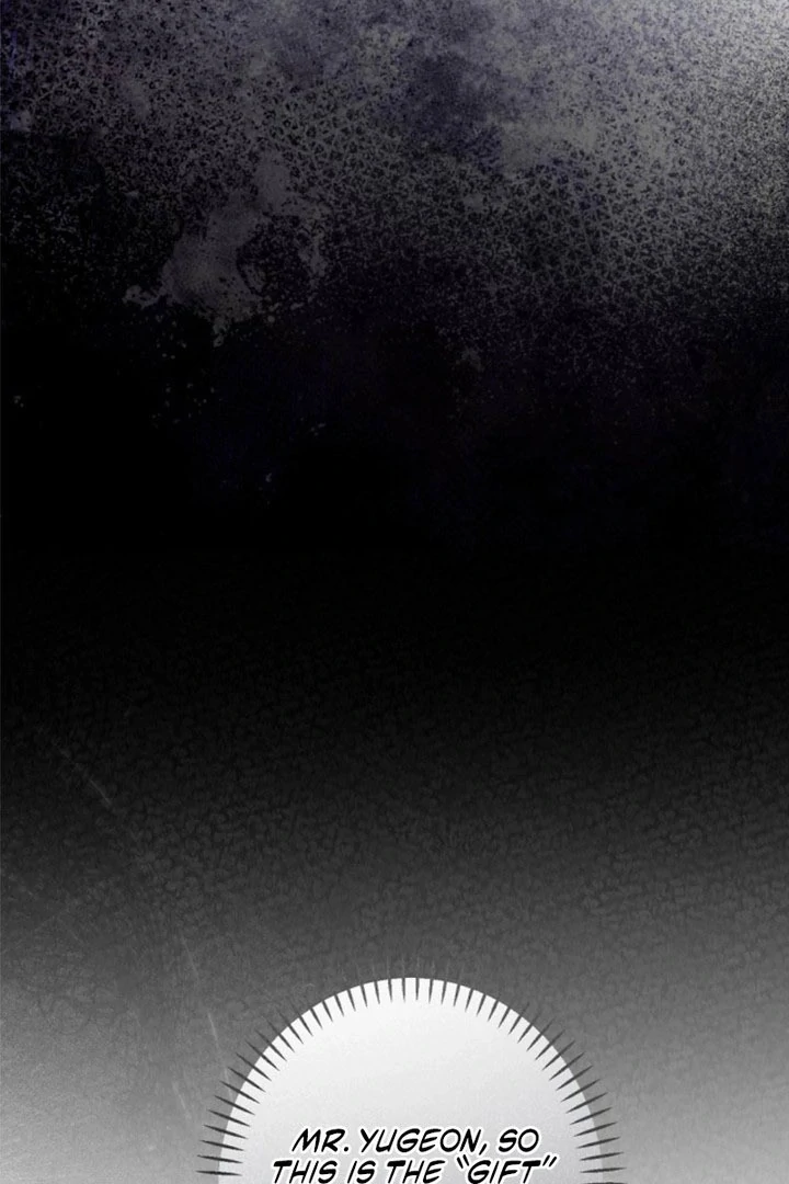 Matchmaking Breach chapter 28 page 17