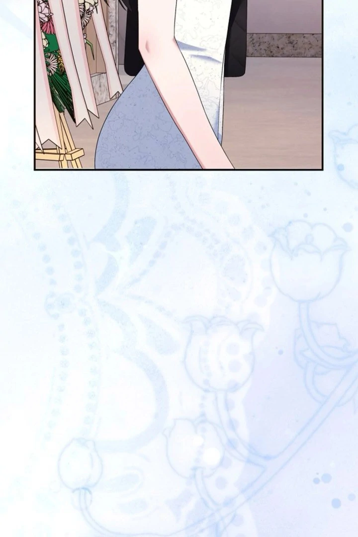 Matchmaking Breach chapter 28 page 30