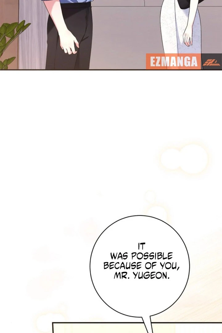 Matchmaking Breach chapter 28 page 32