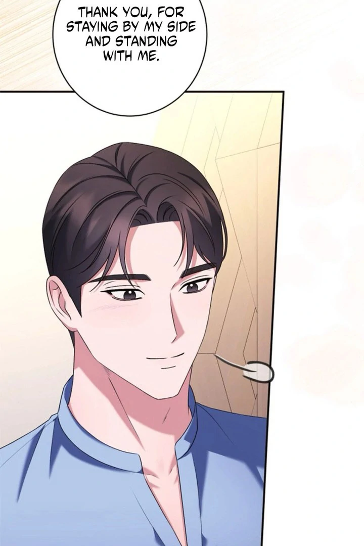 Matchmaking Breach chapter 28 page 34