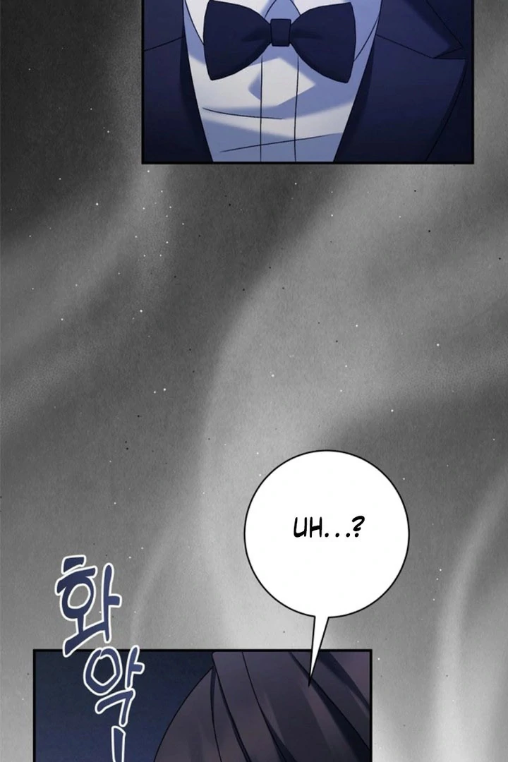 Matchmaking Breach chapter 28 page 4