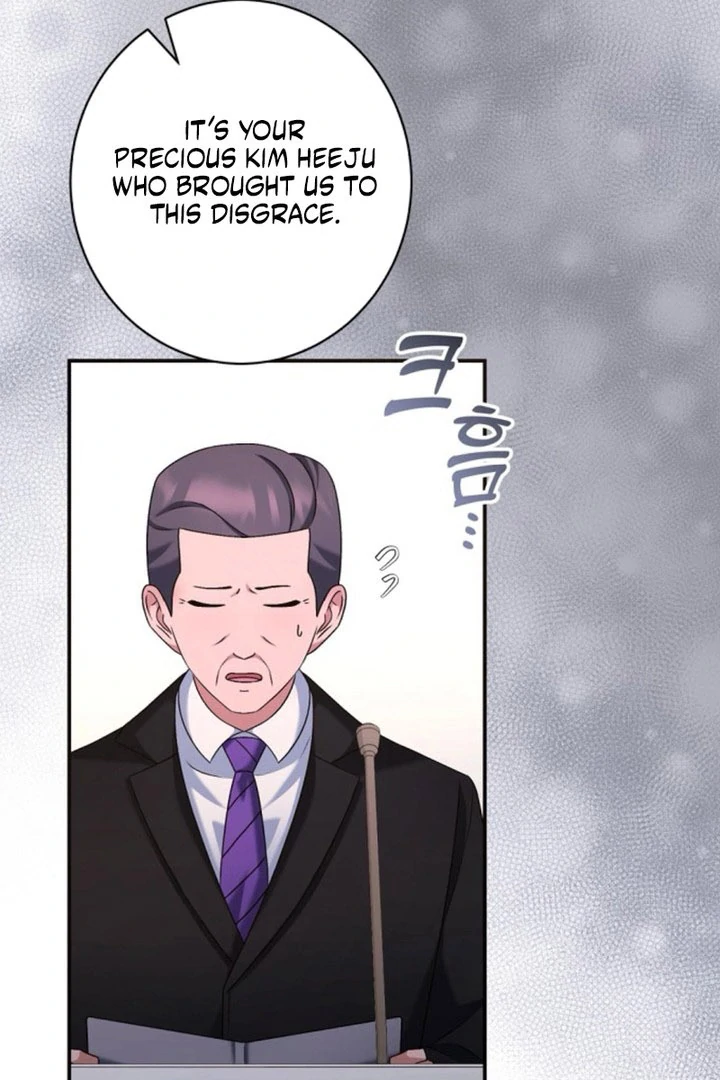 Matchmaking Breach chapter 28 page 48