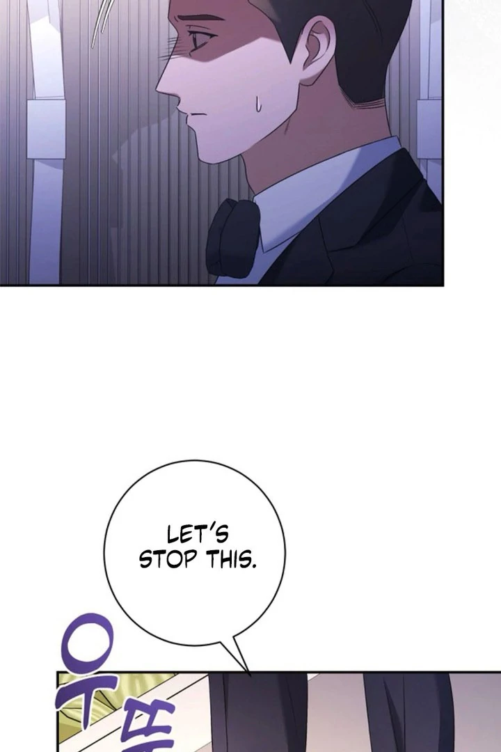 Matchmaking Breach chapter 28 page 59