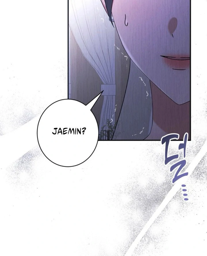 Matchmaking Breach chapter 28 page 64