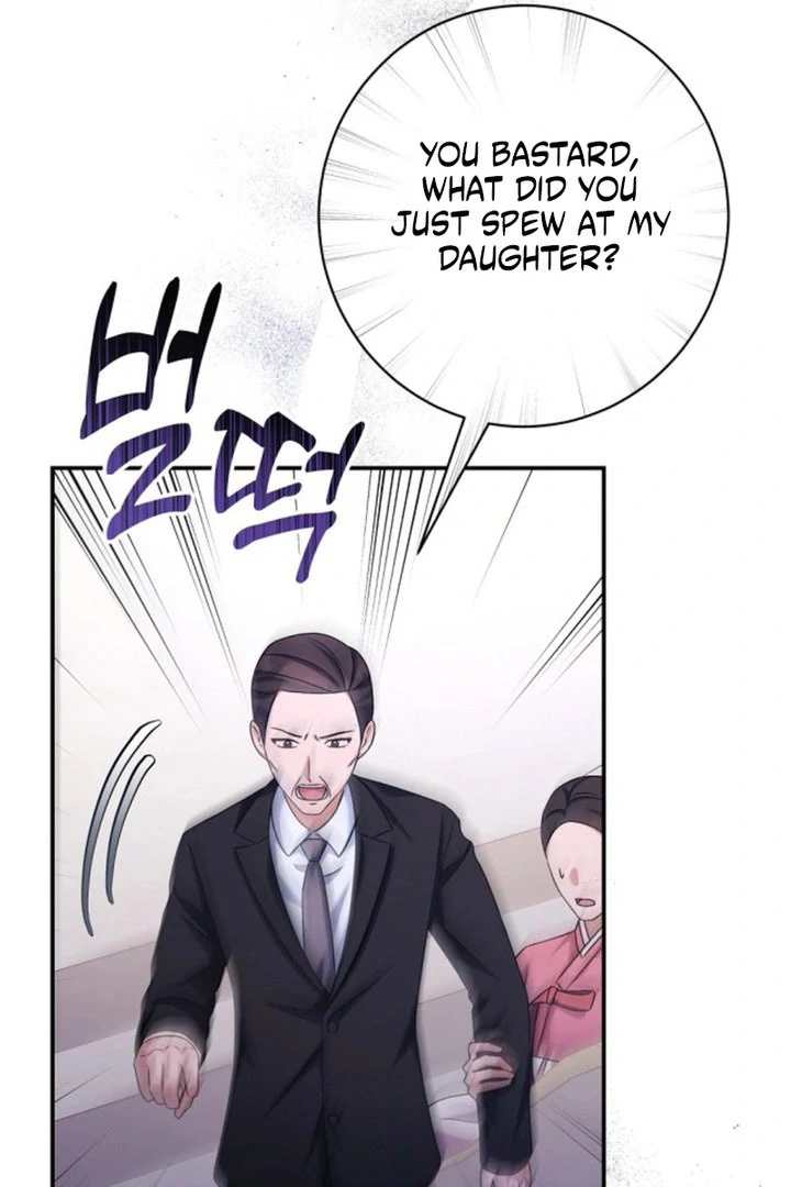 Matchmaking Breach chapter 28 page 65