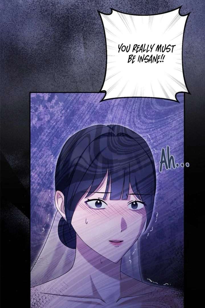 Matchmaking Breach chapter 28 page 70