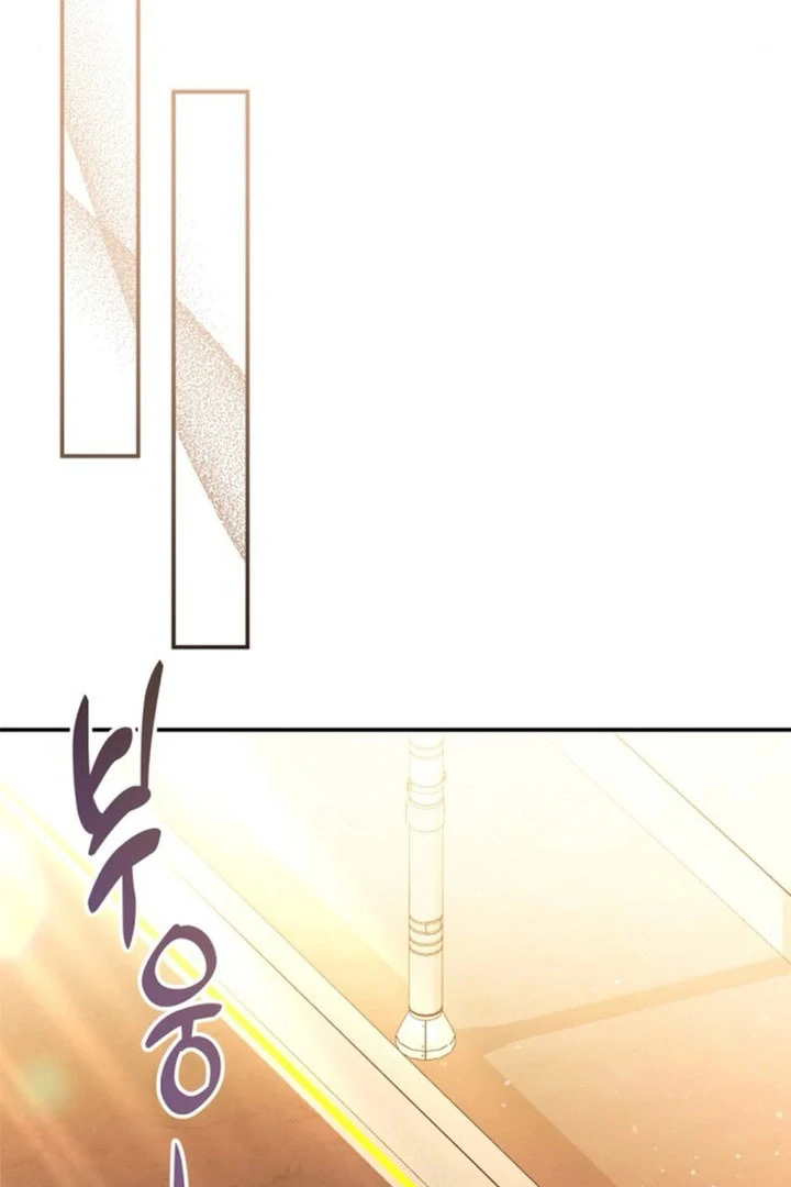 Matchmaking Breach chapter 28 page 89