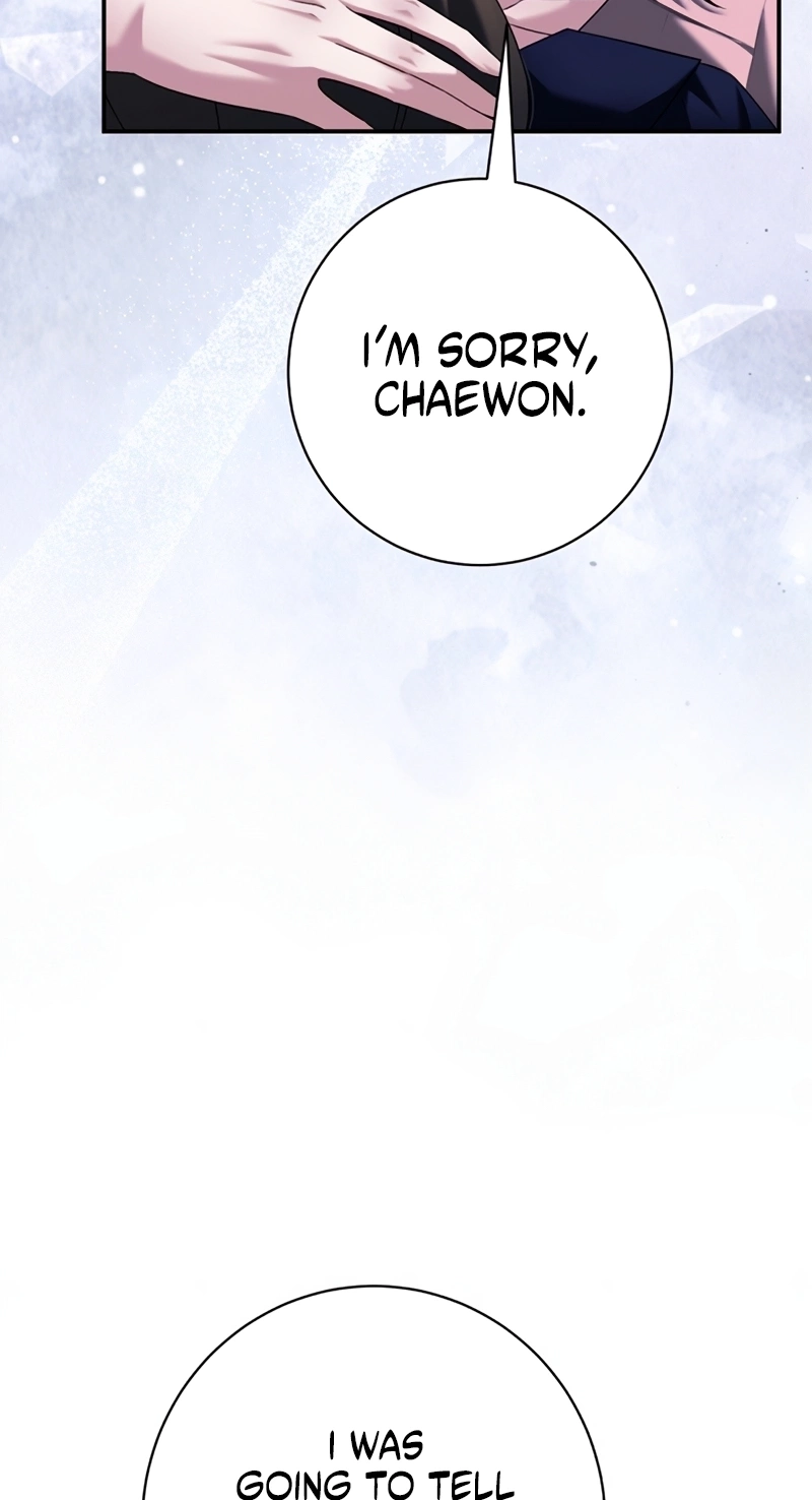 Matchmaking Breach chapter 40 page 14