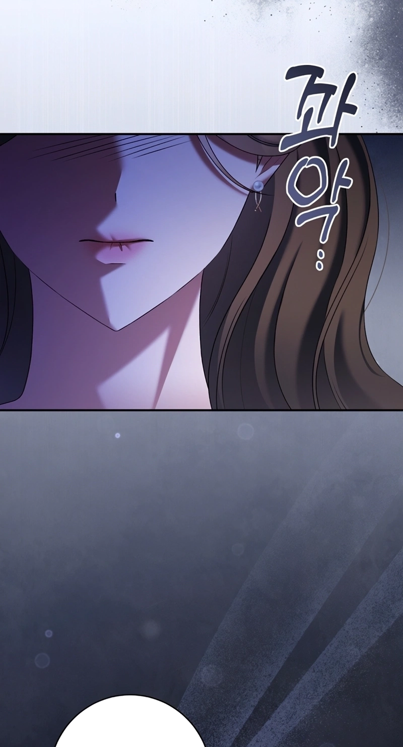 Matchmaking Breach chapter 40 page 33