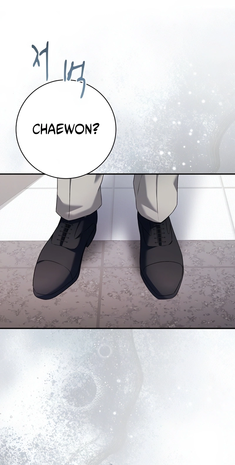 Matchmaking Breach chapter 40 page 49
