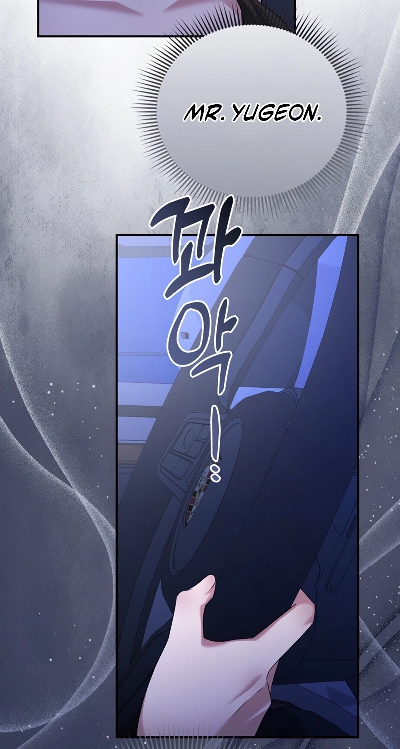 Matchmaking Breach chapter 40 page 82