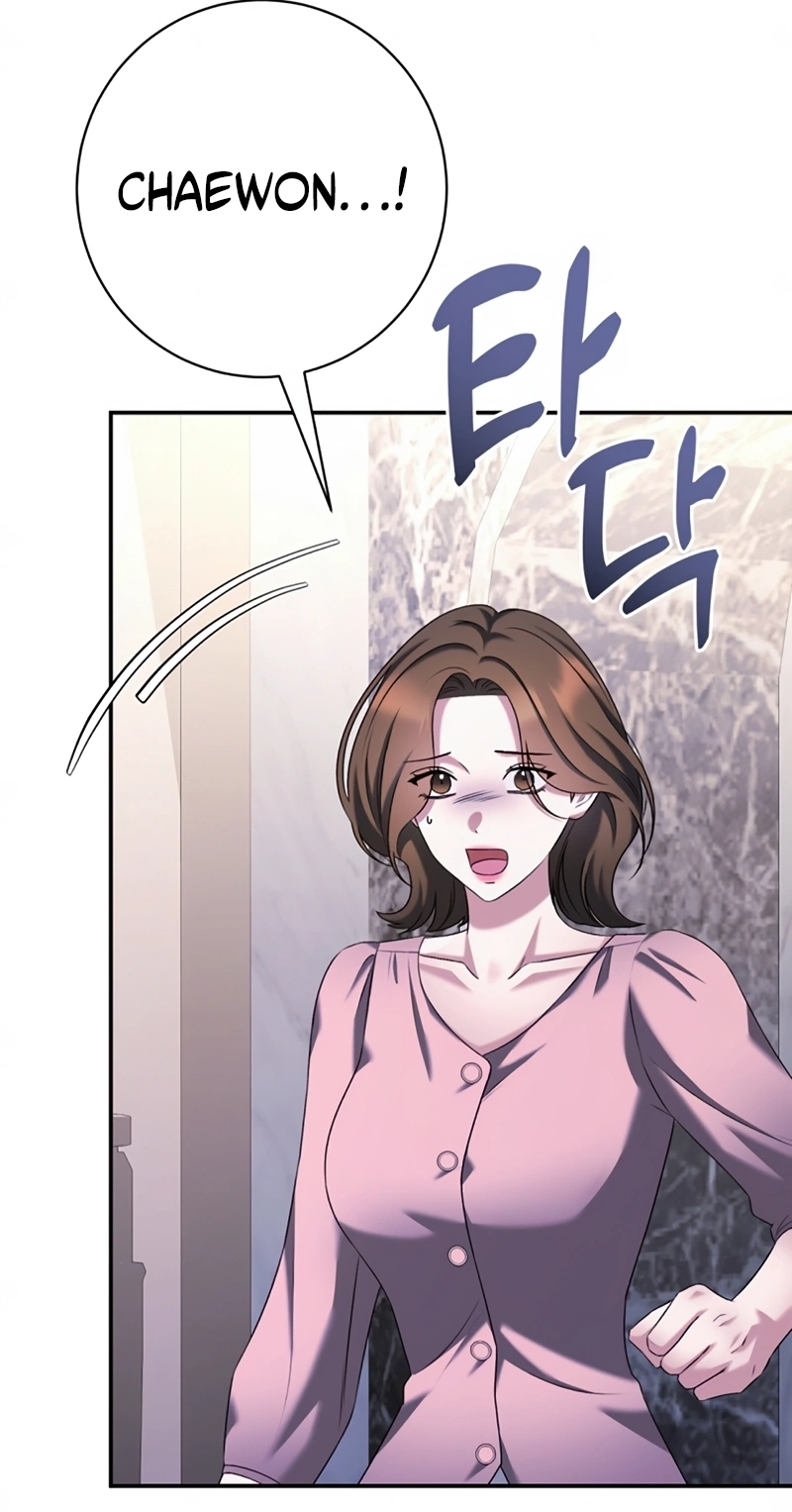 Matchmaking Breach chapter 40 page 9